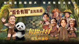 亚洲综合在线成人一区